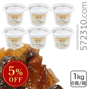 Z[ mEnn~bNXt[c Vg[ 6Kgi1Kg×6 j/ Ɩp ߂͂ SALEJÒ