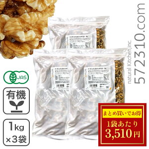 Z[܂Ƃߔ I[KjbNEN~ LHPij1Kg×3܃Zbg AJY L@ L@N~ L@ӓ Ɩp X[p[SALE