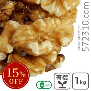 Z[ I[KjbNEN~ LHPij 1Kg AJY L@ L@N~ L@ӓ  N~  X[p[SALE