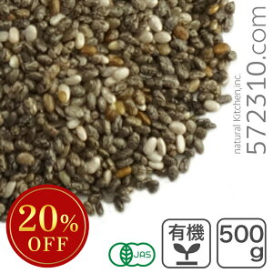 Z[ʌ聟 I[KjbNEubN`AV[h 500g L@`AV[h `AV[h X[p[t[h X[p[SALE