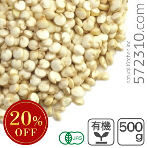 Z[ʌ聟 I[KjbNELkAizCgj 500g L@LkA X[p[t[h L@JASF zCgLmA LkA  X[p[SALE