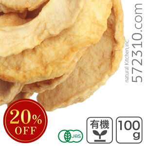 Z[ ʌ聟I[KjbNEhCAbviXCXj 100g A[`Y L@  X[p[SALE