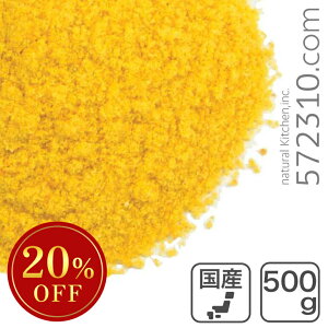 Z[ʌ聟 J{`pE_[/kCY 500g X[p[SALE