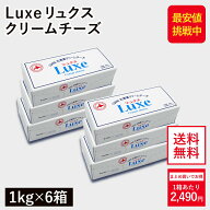 【24時間限定 エントリーで店内全品ポイント10倍！ 5/15 0:00〜5/15 23:59】 ◆お一人様 1セットまで◆ …