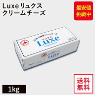 【24時間限定 エントリーで店内全品ポイント10倍！ 5/15 0:00〜5/15 23:59】 ◆お一人様　1個まで◆クリ…