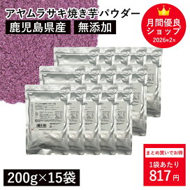 楽天市場】ココアパウダー23 500g デザーン ハイファットココア 砂糖不 