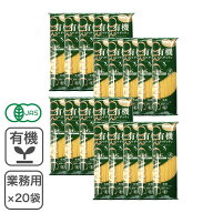 有機スパゲッティ 500g×20袋/箱 イタリア産 ビオカ 有機 デュラム小麦 有機JAS認証品オーガニック パス…