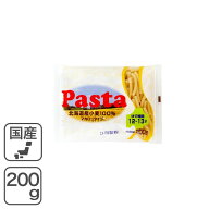 Pasta 北海道産小麦100％ マカロニタイプ 200g 江別製粉 マカロニ 国産小麦 パスタ 北海道産小麦100 えべ…