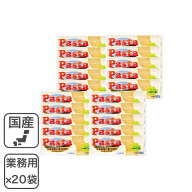 Pasta 北海道産小麦100％ スパゲティタイプ 500g×20袋（1箱）江別製粉 業務用