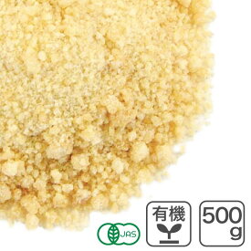 オーガニック・メープルシュガー 500g カナダ産 有機JAS認証 業務用