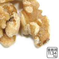 クルミ LHP（生）業務用 11.34Kg 通常栽培品 アメリカ産 カリフォルニア産 業務用商品 業務用バルク商品
