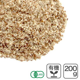 オーガニック・アーモンド プードル（皮付き・生）200g アメリカ産 生アーモンドパウダー有機 アーモンドプードル カリフォルニア産有機JAS認証