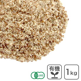 ◆値下げ◆ オーガニック・アーモンド プードル（皮付き・生）1Kg アメリカ産 生アーモンドパウダー有機 アーモンドプードル カリフォルニア産有機JAS認証