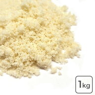 ◆値下げ◆ アーモンド プードル皮無し（生） 1Kg アメリカ カリフォルニア産 生アーモンド ◆商品パッケ…
