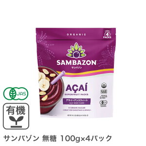 �T���o�]�� �L�@�A�T�C�[�X�[�p�[�t���[�c�p�b�N ���� 100g×4�p�b�N �y�Ⓚ�z���i�z