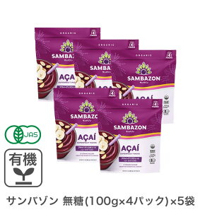 �T���o�]�� �L�@�A�T�C�[�X�[�p�[�t���[�c�p�b�N ���� (100g×4�p�b�N)×5�܃Z�b�g �y�Ⓚ�z���i�z