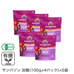 �T���o�]�� �L�@�A�T�C�[�X�[�p�[�t���[�c�p�b�N ���� (100g×4�p�b�N)×5�܃Z�b�g �y�Ⓚ�z���i�z