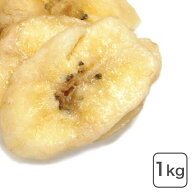 バナナチップ 1Kg