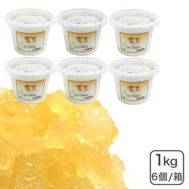 ◆値下げ◆ ［ウメハラ］レモンピール 5mmカット 6Kg（1Kg×6個）/箱 レモン カット 5ミリ うめはら 業務用