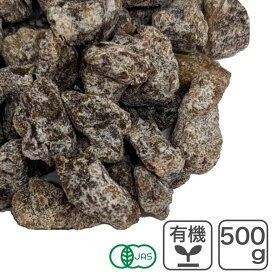 オーガニック・ダイスドデーツ 500g アメリカ産 有機 デーツ ダイスカット なつめやし