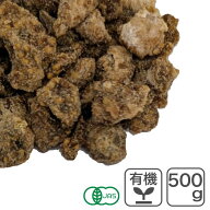 オーガニック・ドライ白イチジク ダイス 500g トルコ産 ドライいちじく ドライフィグ 無花果 スミルナ種 …