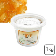 ◆値下げ◆ ［ウメハラ］オレンジピール 5mmカット 1Kg オレンジ カット 5ミリ うめはら