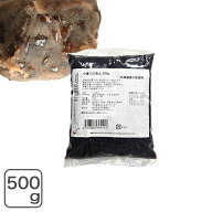 小倉つぶあん 500g 保存料不使用 北海道産小豆使用