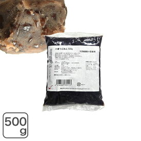 ◆値下げ◆ 小倉つぶあん 500g 保存料不使用 北海道産小豆使用