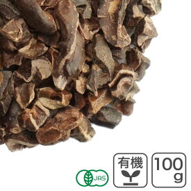 オーガニック・ローカカオニブ（クリオロ種）100g/ペルー産有機カカオニブ・ローフード・スーパーフード