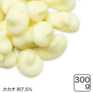コーティング用ホワイトチョコ/ノンテンパー型 300g