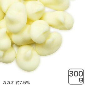 コーティング用ホワイトチョコ/ノンテンパー型 300g