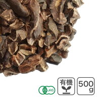 オーガニック・ローカカオニブ（クリオロ種）500g ペルー産 オーガニックカカオニブ 有機カカオニブ スー…