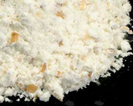 パン用全粒粉 1Kg /北海道産小麦江別製粉 強力全粒粉 ナチュラルキッチン