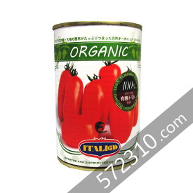 有機ホールトマト缶 400g /イタリア産 イタリアット サンマルツァーノタイプ