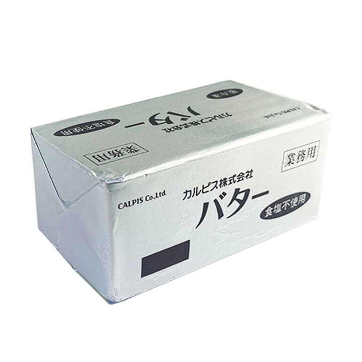 楽天市場】◇冷蔵・冷凍フェア大特価セール◇カルピスバター無塩 450g  