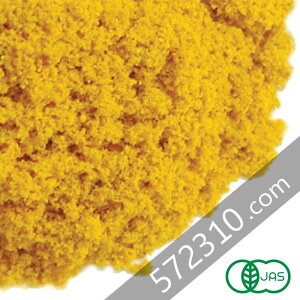 �I�[�K�j�b�N�E�^�[�����b�N �p�E�_�[ 500g���H�[�N�X�g���[�f�B���O VOX SPICE �L�@