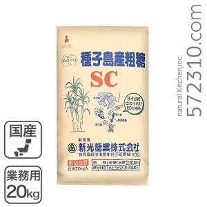 e Ɩp 20kg /Y100 o e SC V Y eƖpoN ʏ퉿i
