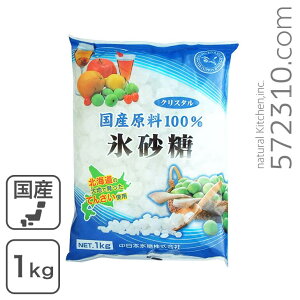 Y100 X NX^ 1Kg {X ~ ʎ
