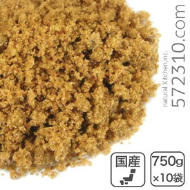 加工黒糖（粉状）7.5kg（750g×10袋）/国内産原料使用 業務用