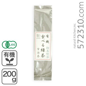 L@ΒEHׂΒ 200g sF d I[KjbN Β L@