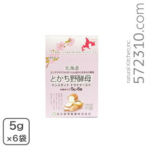 Ƃy CX^ghCC[Xg 30g(5g×6)G]}UN ڍy {[ؐ jbe