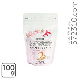 Ƃy CX^ghCC[Xg 100gG]}UN ڍy {[ؐ jbe