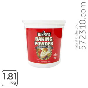 tH[hEx[LOpE_[ 1.81kg