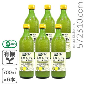 ܂Ƃߔ L@Xg[gʏ`100 700ml×6{Zbg I[KjbN ʏ` rIJ BIOCA C^A V`AY tF~l Ɩp