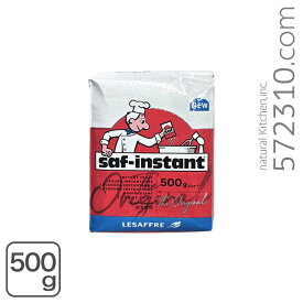 サフ インスタントドライイースト[赤ラベル] 500g