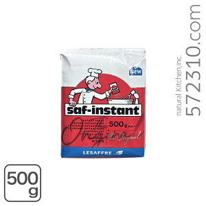 Tt CX^ghCC[Xg[ԃx] 500g