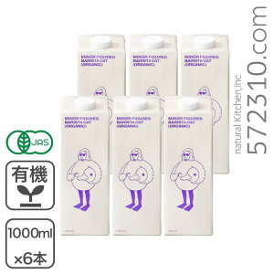 6{Zbg L@oX^I[c~N 1000ml×6{ }Ci[tBMAY CMXY Ɩp ܖy2026N228z