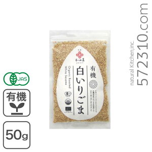 �a�c�� �L�@�����育�� 50g