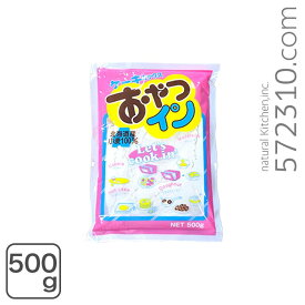 おやつイン 500g ケーキミックス ミックス粉 北海道産小麦