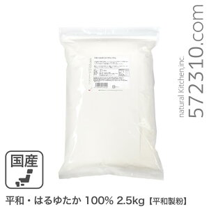 aE͂䂽100 2.5Kg a kCYn^J100% ͕